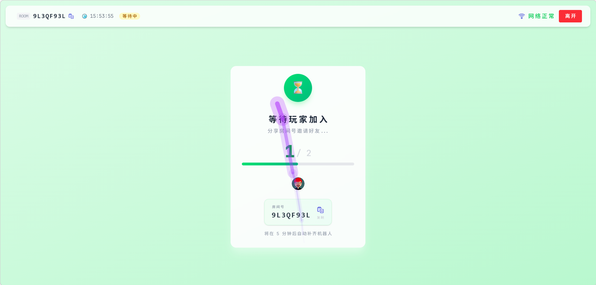 示例图